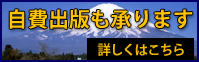 今だから行くインド びっくり体験記（準備中）